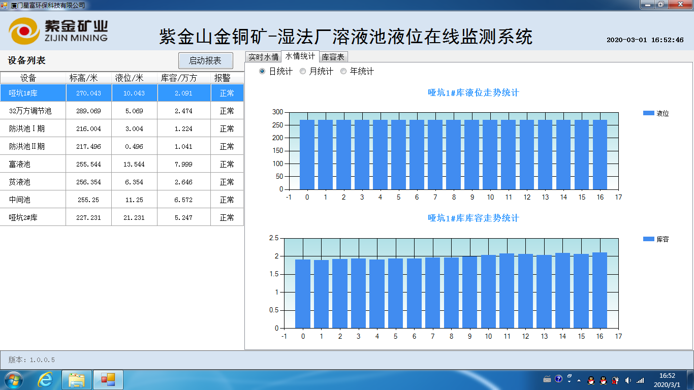 1584685925120721.png 1584685925120721.png